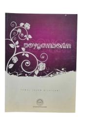 Diyanet İşleri Başkanlığı Temel İslam Bilgileri Peygamberim