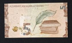 Azerbaycan 5 Manat 2020 ÇİL KAĞIT PARA