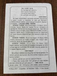 16 MAYIS 2007 - TAKVİM YAPRAĞI - DOĞUM GÜNÜ HEDİYESİ - BÜYÜK SAATLİ MAARİF TAKVİMİ - ATATÜRK - HAKKI SUNAT - BANDIRMA VAPURUNUN DENİZE AÇILMASI - GALATA KÖPRÜSÜ YANDI - EMEL BALIK - OSCAR ÖDÜLLERİNİN İLKİ DAĞITILDI