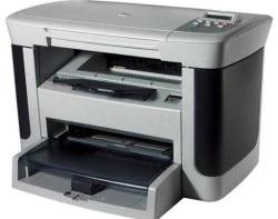 HP Laserjet M1120 MFP USB Siyah Laser Yazıcı Tarayıcı Fotokopi (Sorunsuz , Yeni tonerli , İkinci El)