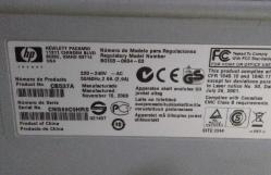 HP Laserjet M1120 MFP USB Siyah Laser Yazıcı Tarayıcı Fotokopi (Sorunsuz , Yeni tonerli , İkinci El)