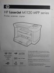 HP Laserjet M1120 MFP USB Siyah Laser Yazıcı Tarayıcı Fotokopi (Sorunsuz , Yeni tonerli , İkinci El)
