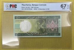 PMC Sertifikalı Moritanya 500 Ouguiya 2013 WPQ 67 UNC Çil
