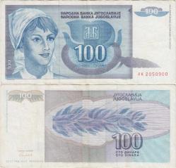 YUGOSLAVYA 100 DİNAR 1992 ÇOK ÇOK TEMİZ KONDİSYON.