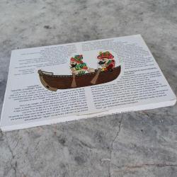 3 Boyutlu  Karagöz Posta Kartlari ve Zarflari