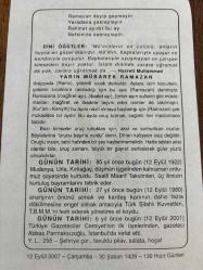 12 EYLÜL 2007 - TAKVİM YAPRAĞI - DOĞUM GÜNÜ HEDİYESİ - BÜYÜK SAATLİ MAARİF TAKVİMİ - HZ.MUHAMMED - YARIN MUBAREK RAMAZAN - MUDANYA,URLA,KIRKAĞAÇ DÜŞMAN İŞGALİNDEN KURTULDU - TÜRK SİLAHLI KUVVETLERİ YÖNETİME EL KOYDU - GAZETECİ ABBAS PARMAKSIZOĞLU VEFAT ETTİ