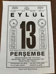 13 EYLÜL 2007 - TAKVİM YAPRAĞI - DOĞUM GÜNÜ HEDİYESİ - BÜYÜK SAATLİ MAARİF TAKVİMİ - HZ.MUHAMMED - GAZİ MUSTAFA KEMAL ATATÜRK - SAKARYA MEYDAN SAVAŞININ KAZANILMASI