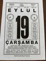 19 EYLÜL 2007 - TAKVİM YAPRAĞI - DOĞUM GÜNÜ HEDİYESİ - BÜYÜK SAATLİ MAARİF TAKVİMİ - ATATÜRK - İLHAMİ BEKİR TEZ- MUSTAFA KEMAL PAŞA'YA MAREŞALLIK RÜTBESİ VERİLDİ - İSTANBUL RASATHANESİ ŞEYHÜLİSLAM'IN KIŞKIRTMASIYLA 1580 DE YIKTIRILDI