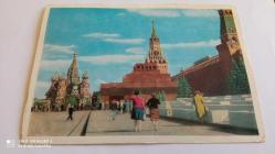 CCCP MOSKOVA. KIZIL MEYDAN