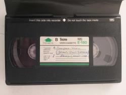 SUPERHIRN ( Jean Paul Belmondo)  // ENAYİ ( Kadir İnanır, Meral Zeren)   VHS Film - Kaset  ( 2 Film bir arada - Çekimdir )