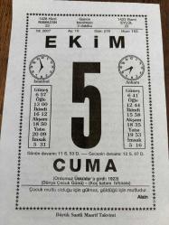 5 EKİM 2007 - TAKVİM YAPRAĞI - DOĞUM GÜNÜ HEDİYESİ - BÜYÜK SAATLİ MAARİF TAKVİMİ - ALAİN - ENVER TUNÇALP - GAZİ MUSTAFA KEMAL ATATÜRK - MEHMET EMİN YURDAKUL - İLK CUMHURİYET ALTINI BASILDI - KAYSERİ'DE İLK UÇAK FABRİKASI DEVREYE GİRDİ - EKİM AYI SAĞLIĞI