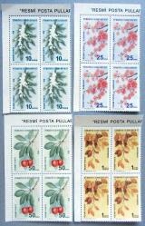 TÜRKİYE=2012  İ-R 313..R 316  Resmi Posta Pulları  DBL (**)'