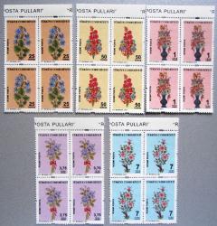 TÜRKİYE=2012  İ-R 308..R 312  Resmi Posta Pulları  DBL (**)'