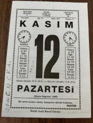 12 KASIM 2007 - TAKVİM YAPRAĞI - DOĞUM GÜNÜ HEDİYESİ - BÜYÜK SAATLİ MAARİF TAKVİMİ - RICHTER - DÜZCE DEPREMİ - TÜRK PULLARI KULLANIMA GİRDİ - KAYSERİ-GEMEREK DEMİRYOLU HİZMETE GİRDİ - DÜNYA ÇOCUK KİTAPLARI HAFTASI