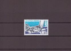 1976 Fransa Olympic Games - Montreal, Canada '' Olimpiyat Oyunları - Montreal, Kanada'' Mnh Lüks Tam Seri Pul