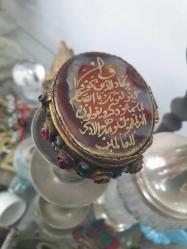 Kutsal emanetler kutu doğal taşlı