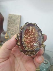 Kutsal emanetler kutu doğal taşlı