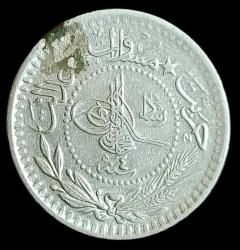 LOT.17 » Mehmet Reşat 1327/4 5 para