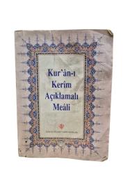 KURANI KERİM AÇIKLAMALI MEALİ - CEP BOY