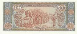 Laos, 500 Kip, Çil, Yeni emisyon  2015