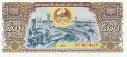 Laos, 500 Kip, Çil, Yeni emisyon  2015