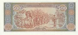 Laos, 500 Kip, Çil, Yeni emisyon  2015