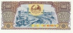 Laos, 500 Kip, Çil, Yeni emisyon  2015