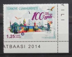 TÜRKİYE=2014  İ-4537  Türk Sinemasının 100. Yılı  (**)'