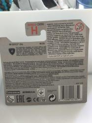 Hot Wheels 2016 HW Exotics 10/10 Teal Lamborghini Sesto Elemento 80/250