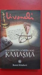 ENGEREĞİN GÖZÜNDEKİ KAMAŞMA