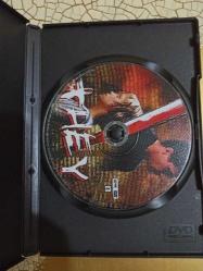 THEY * ONLAR - DVD - WES CRAVEN FİLMİ