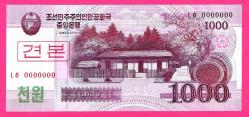 Kuzey Kore, 1.000 Won, 2009, ÇİL, p64a, SPECIMEN ÇİL
