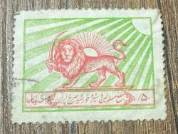 İran Pulu - Iran Stamp -  Postadan Geçmiş Pul Filateli - ELİNDE KILIÇ TUTAN ASLAN TEMALI PUL - YABANCI PULLAR - NOSTALJİK DOĞUM GÜNÜ HEDİYESİ