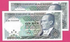TURKEY 10 000 (10000) Lira --- PREFIX K46---1988-95 UNC 2X  (TK 18 179)  ÇİL