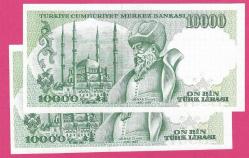 TURKEY 10 000 (10000) Lira --- PREFIX K46---1988-95 UNC 2X  (TK 18 179)  ÇİL