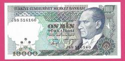 TURKEY 10 000 (10000) Lira --- PREFIX J88---1988-95 UNC  (TK 18 175) ÇİL
