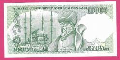 TURKEY 10 000 (10000) Lira --- PREFIX J53---1988-95 UNC  (TK 18 176) ÇİL
