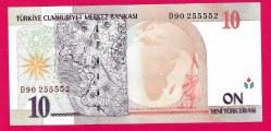 TURKEY 10 YTL 2005 P218 UNC PREFIX  D90 255 552 RADAR (TK 18 027) ÇİL