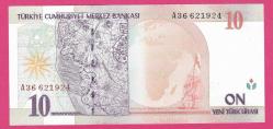 TURKEY 10 YTL 2005 P218 UNC PREFIX A36 621924 (TK 18 140) ÇİL