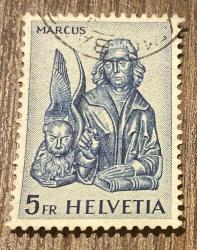 İsviçre Helvetya Pulu - Helvetia Stamp - Postadan Geçmiş Pul Filateli  -  Damgalı - Aziz Marcus ve Kanatlı AslanTemalı Pul, 5 PARA - YABANCI PULLAR -NOSTALJİK DOĞUM GÜNÜ HEDİYESİ