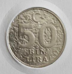 50 BİN LİRA 1996 DÜNYA GIDA ZİRVESİ