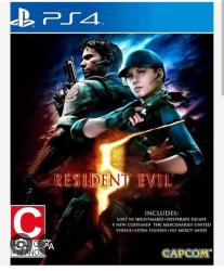 Platstation 4 resident evil oyun yılmaz video