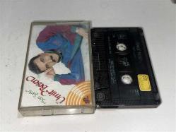 Son Şarkı Ümit Besen ( Emre 1990 )