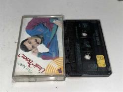 Son Şarkı Ümit Besen ( Emre 1990 )