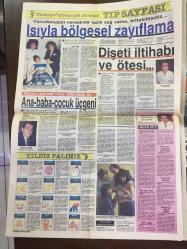 HAFTA SONU GAZETESİ, 31 MART 1989 - BAKO'NUN AŞK MEKTUPLARI - BAHAR ÖZTAN - BAHAR AZTAN, BAKİ AYGÜN - TÜRBAN, RİO KARNAVALI'NDA - BÜLENT KAYABAŞ & NUR SÜRER ÇİFTİNİN ÇOCUKLARI ÜMİT - HUYSUZ VİRJİN, SEYFİ DURSUNOĞLU - GÖNÜL ÖNER GRİPLİ DEPRESYONDA - SİBEL CAN'I ÇILDIRTAN TECAVÜZ DAVASI, HAKAN URAL 17 YAŞINDAKİ KIZI İĞFAL ETTİĞİNİ KARAKOLDA KABUL ETTİ, MAHKEMEDE REDDETTİ - MEHMET ALİ ERBİL TECAVÜZE UĞRADIĞINI İDDİA EDEN SEMRA SÖKMEN'LE BİRBİRLERİNİ SUÇLUYORLAR - NAMIK KASAPOĞLU, GÖREVDEN ALINAN TRT'Cİ - TEKİN AKMANSOY - İPEK PINAR - SUNA YILDIZOĞLU, DUDLEY ALLEN - İLYAS SALMAN, NE SOLCULAR GÖRDÜ BU SAHNELER - ALPAY İZER, KANSERİ YENECEĞİM - ASLIHAN ÖNCÜ - DR. CENGİZ ATAÇ - TARIK AKAN & ANCA NICOLE - YÜKSEL UZEL, MAKSİM - GÖNÜL TANSEL & AYDIN TANSEL - HALİT REFİĞ, FATMA GİRİK - MİNE ÇAYIROĞLU - BÜLENT ERSOY - HÜLYA AVŞAR - NAZAN ŞORAY - 8 SAYFA, TAM, EKSİKSİZ