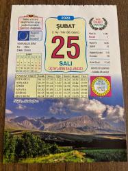 25 ŞUBAT 2020 - TAKVİM YAPRAĞI - DOĞUM GÜNÜ HEDİYESİ - BÜYÜK SAATLİ MAARİF TAKVİMİ - NİĞDE, ALADAĞLAR - ÜÇ AYLARIN BAŞLANGICI - MUHAMMED ALİ CLAY DÜNYA ŞAMPİYONU OLDU 1964 - İLK BİLGİSAYAR - FRANK CRANE