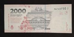 Arjantin 2000 Peso ÇİL KAĞIT PARA