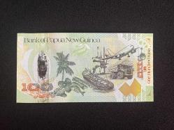 Papua Yeni Gine 100 Kina Hatıra Para / Hibrit (Kağıt ve Plastik) / Çil