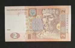 Ukrayna 2 Grivna 2013 ÇİL KAĞIT PARA