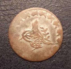 1255/2 Abdülmecid 